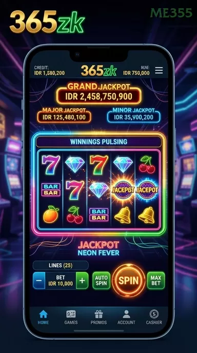 Cuplikan layar AGUNG11 — halaman utama