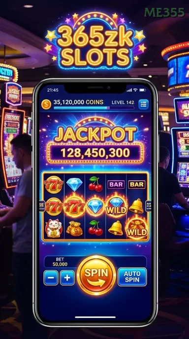 Cuplikan layar GOMU837 — menu navigasi